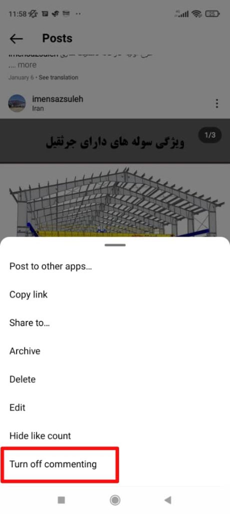 این تصویر دارای صفت خالی alt است؛ نام پروندهٔ آن WhatsApp-Image-2022-05-24-at-12.41.41-AM-460x1024.jpeg است